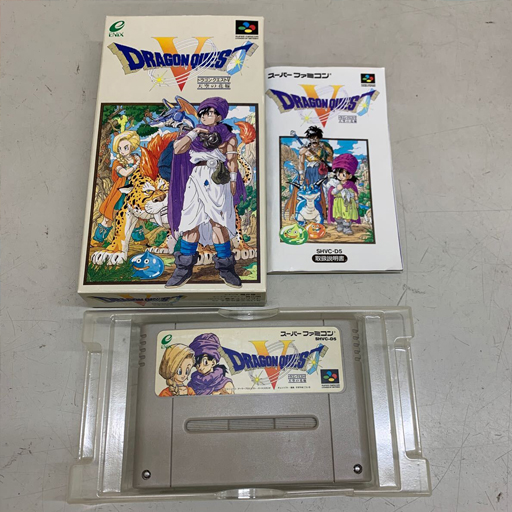 スーパーファミコン-ドラゴンクエスト2