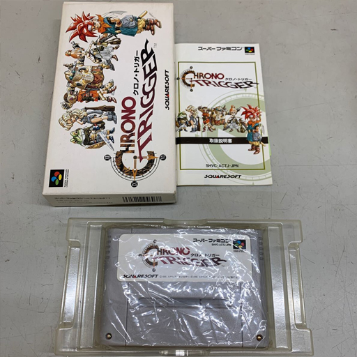 スーパーファミコン-任天堂-クロノトリガー-SFC-ソフト