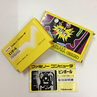 ゲームソフト ファミリーコンピュータ ピンボール 任天堂 Nintendo 箱 説明書